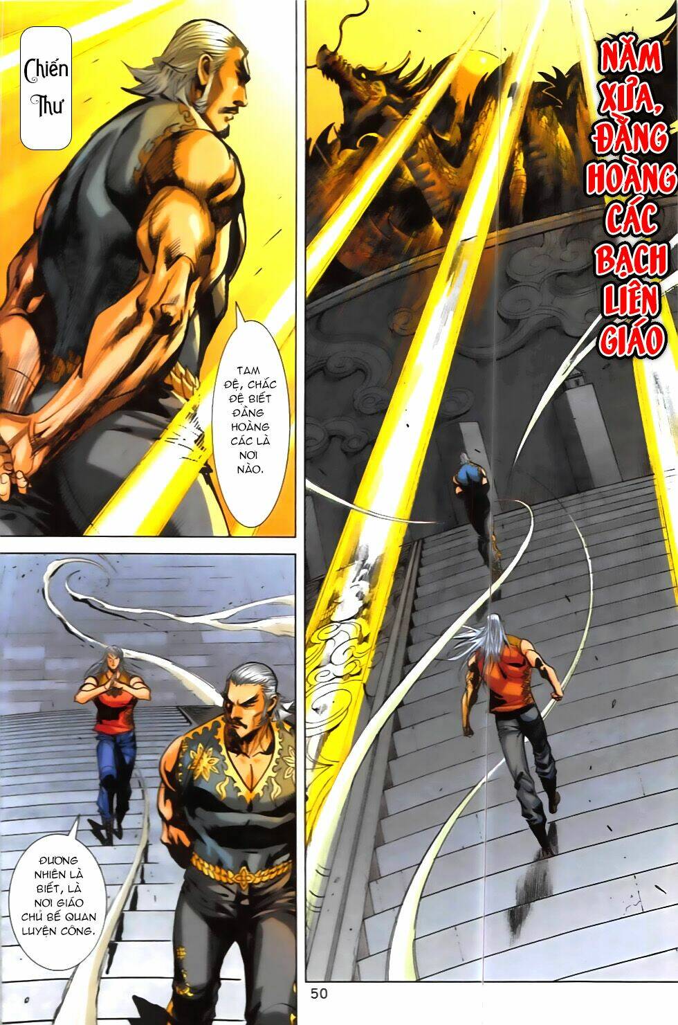 hoàng giả chi lộ chapter 6.2 19