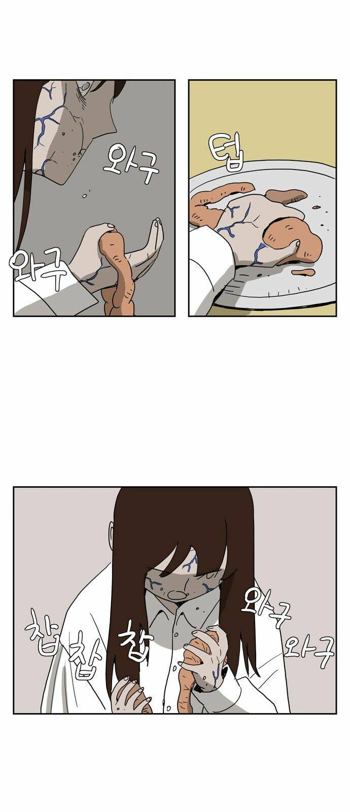 con gái tôi là zombie chapter 17 2