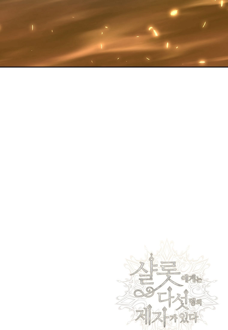 năm môn đệ của charlotte chapter 153.2 48