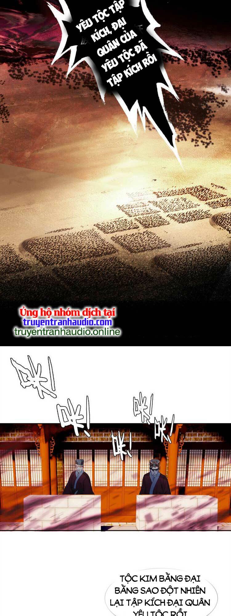 ta đúng là cao thủ tuyệt thế chapter 17 21