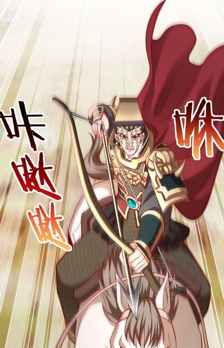 đại tần, ta là con tần thủy hoàng, giết địch thành thần chapter 49 17