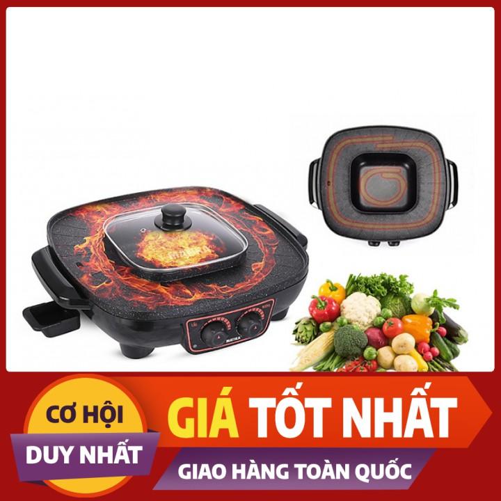  Nồi Lẩu Nướng,Bếp Lẩu Nướng  Đa Năng 2in1 Matika MTK-4020 Tiện Dụng