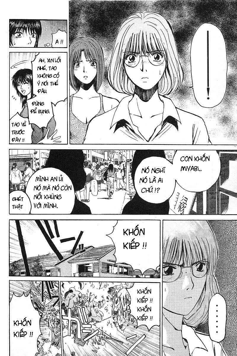 GTO - Great Teacher Onizuka chapter 36 6
