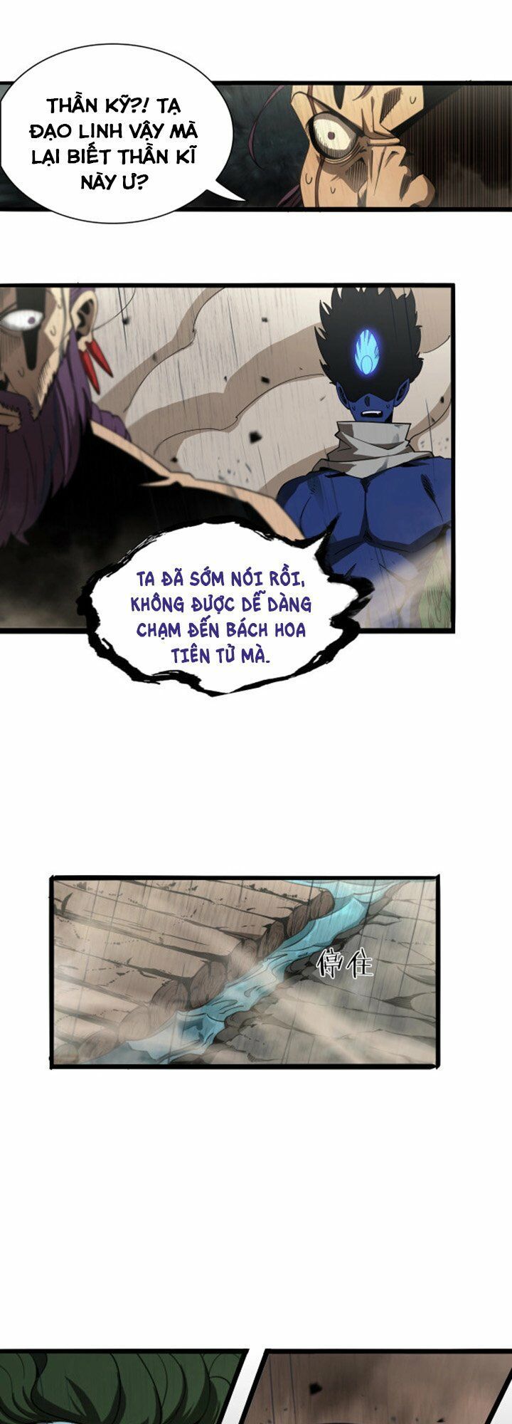 chư giới - tận thế online chapter 26 34