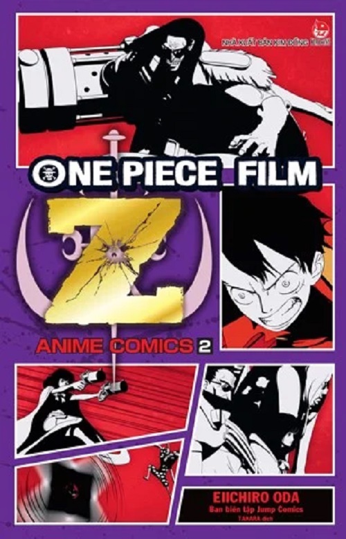 Hình ảnh Sách - Anime Comics: One Piece Film Z