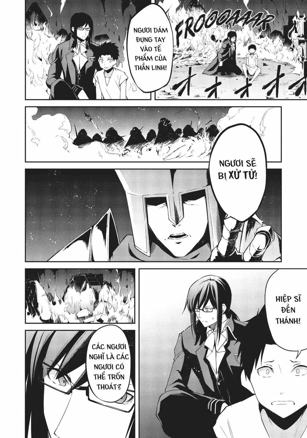 arifureta shokugyou de sekai saikyou zero chapter 6 6