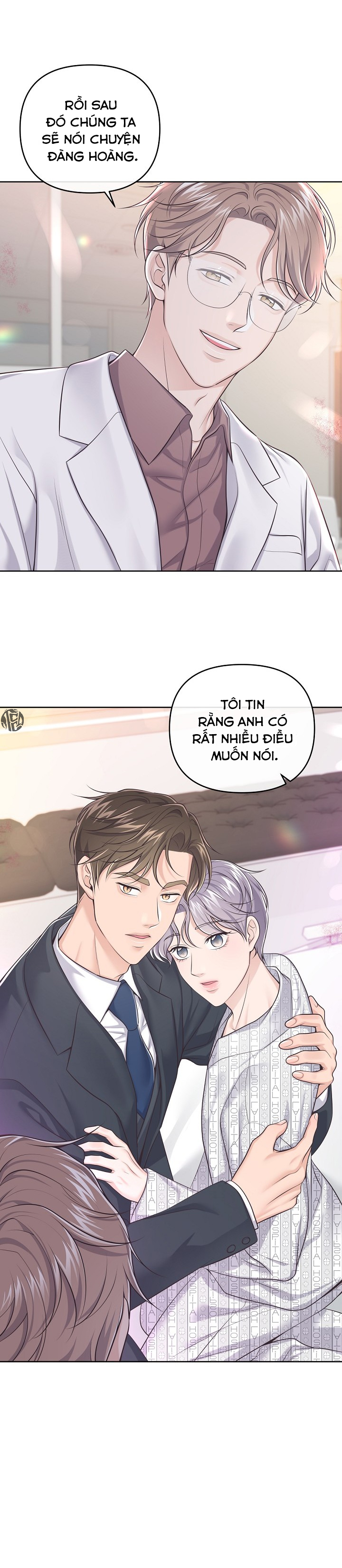 quản gia đáng yêu chapter 64 4