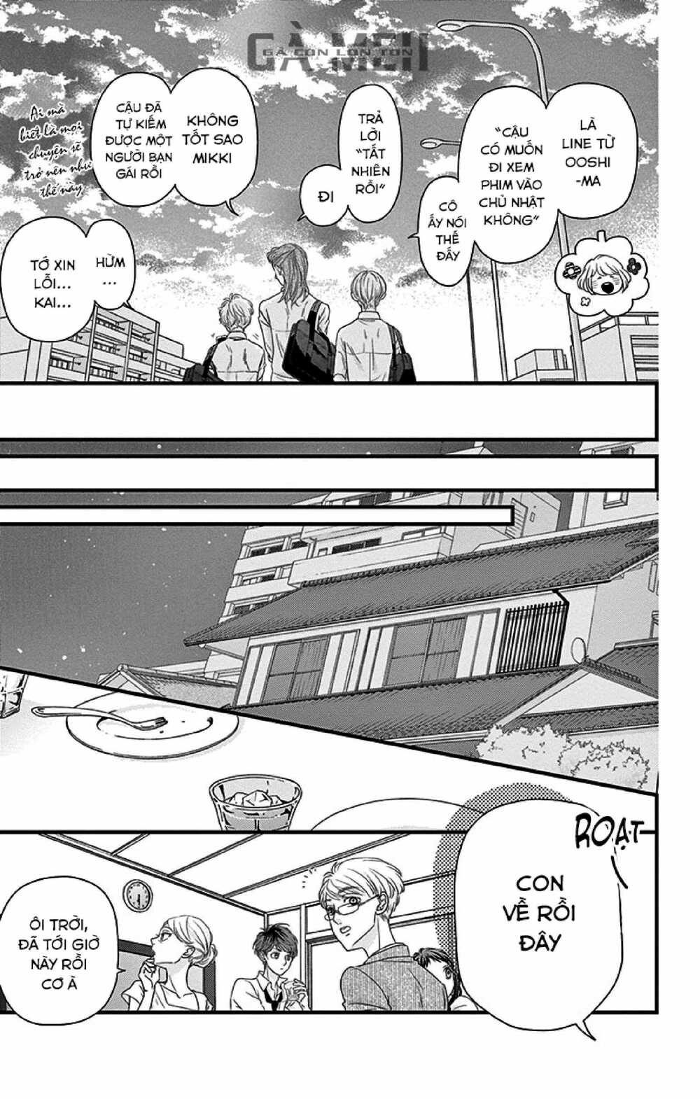 hatsu haru chapter 8 17