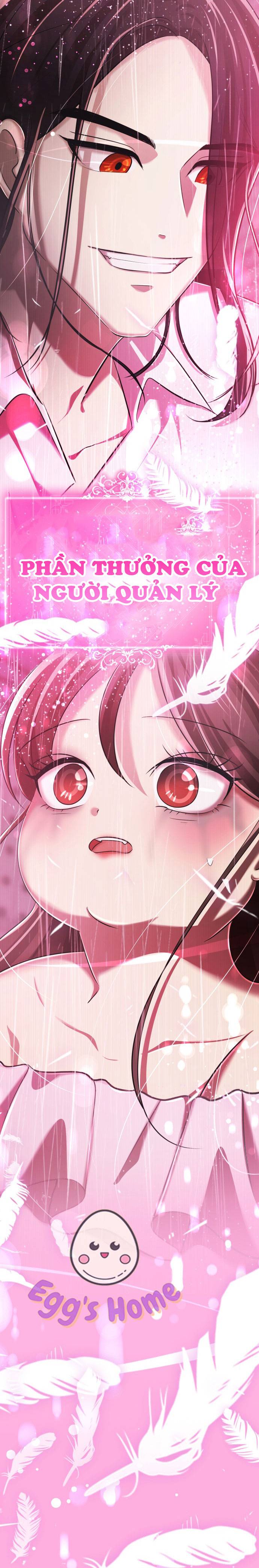 beauty in a click chapter 4 46