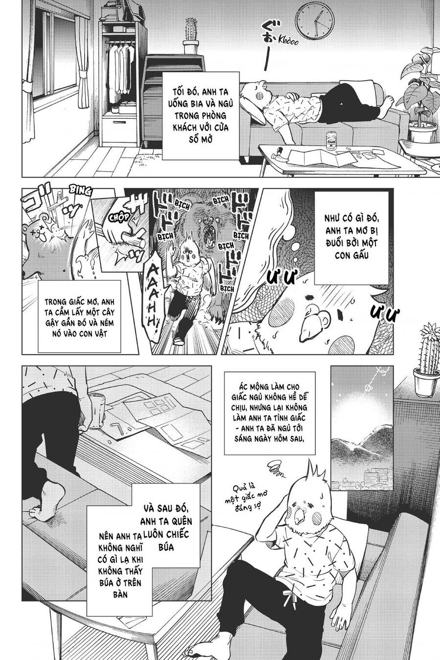 nana vô năng chapter 85 32