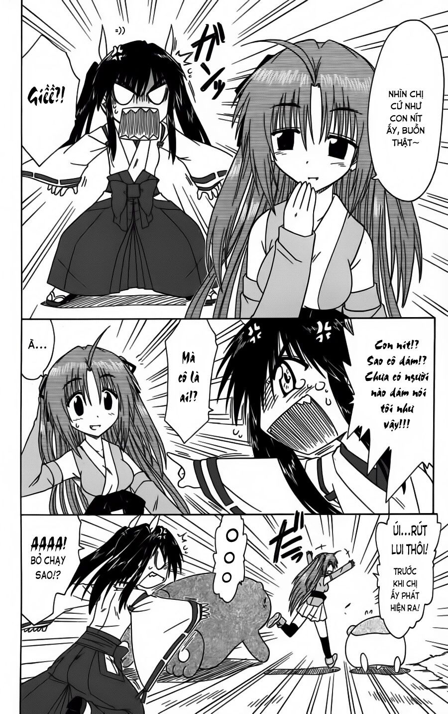 nagasarete airantou chapter 81 22