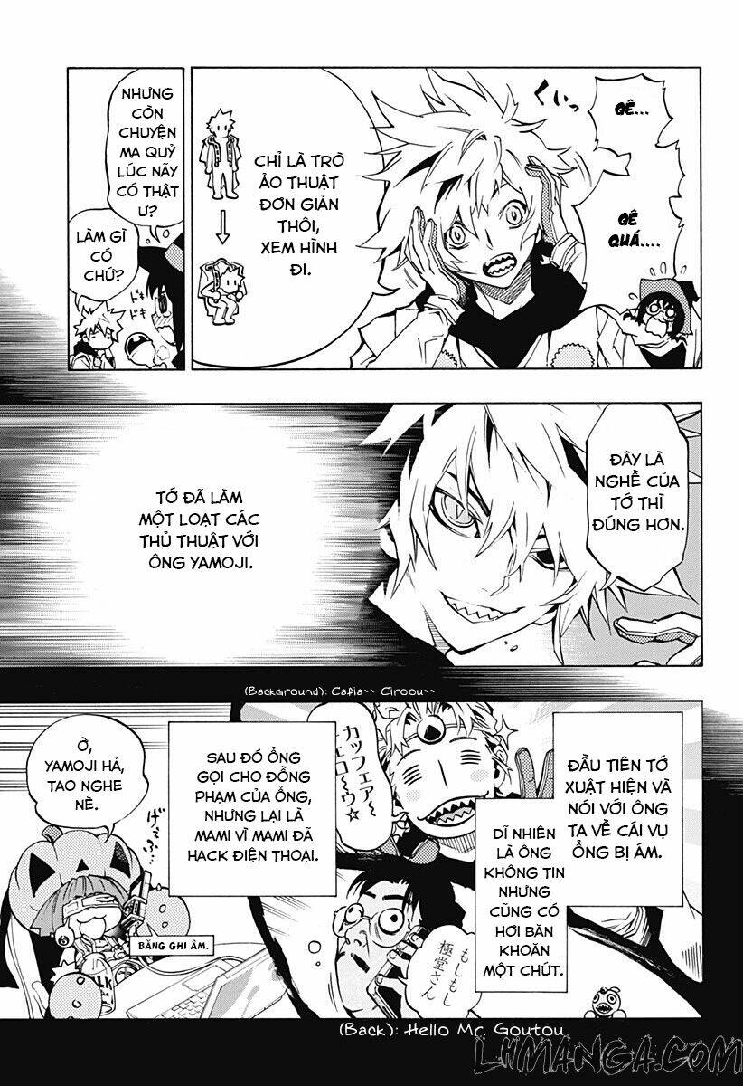 ana no mujina chapter 1.3 20