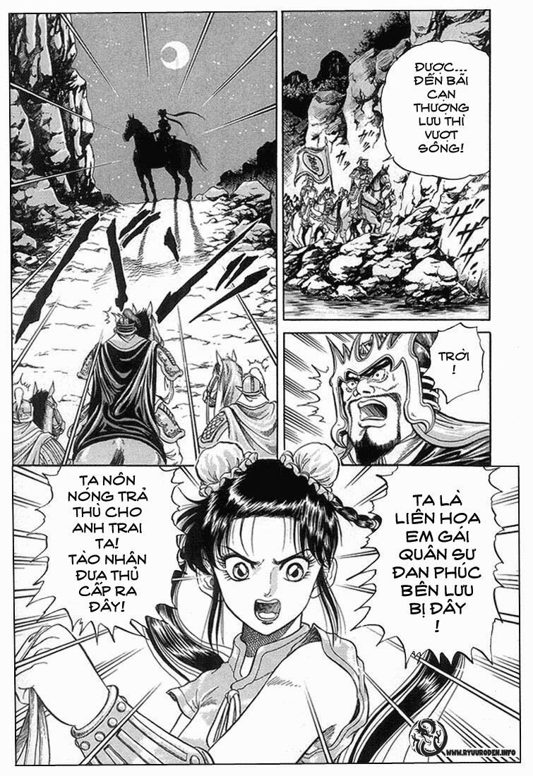 chú bé rồng - ryuuroden chapter 3 11