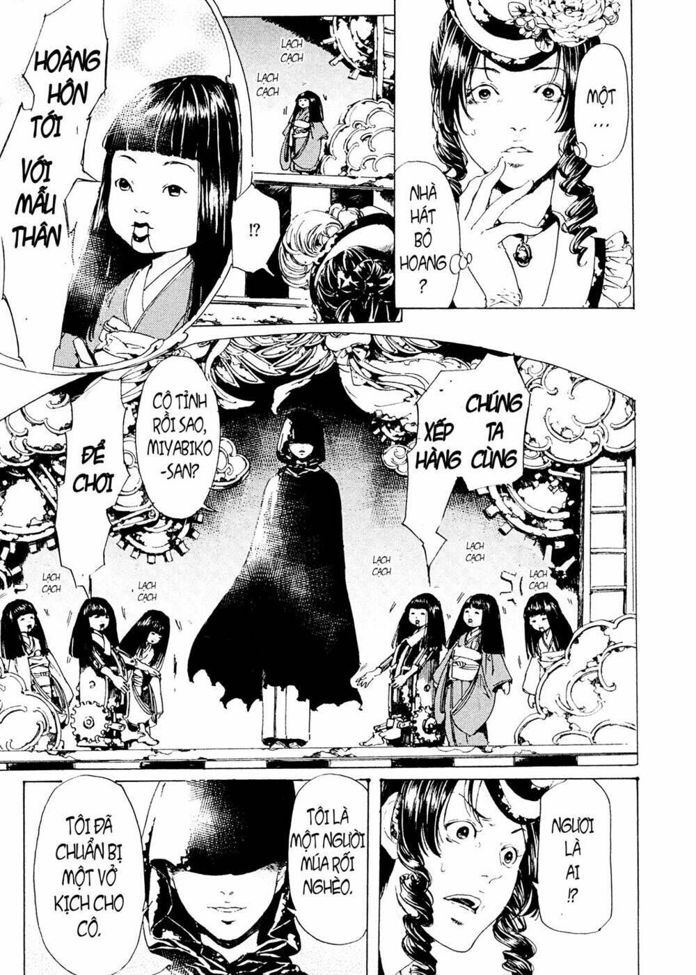 adekan chapter 40 31