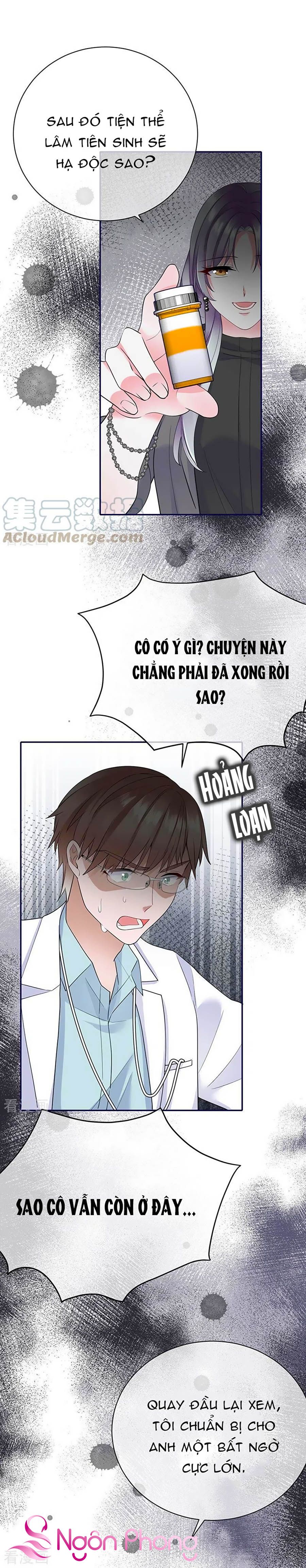 take me out chapter 80 9