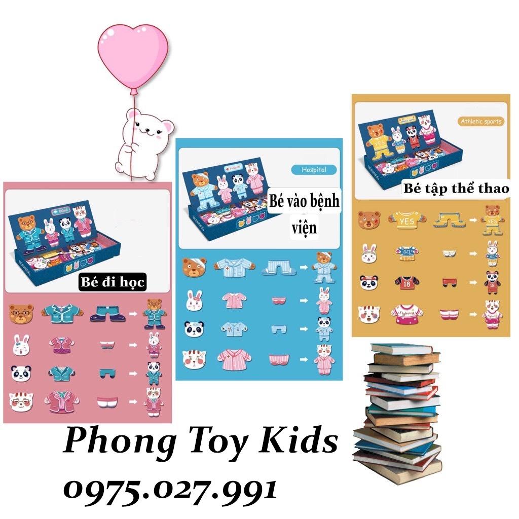 Bộ ghép hình có nam châm phối đồ cho gấu Thỏ cho bé từ 3-6 tuổi montessori