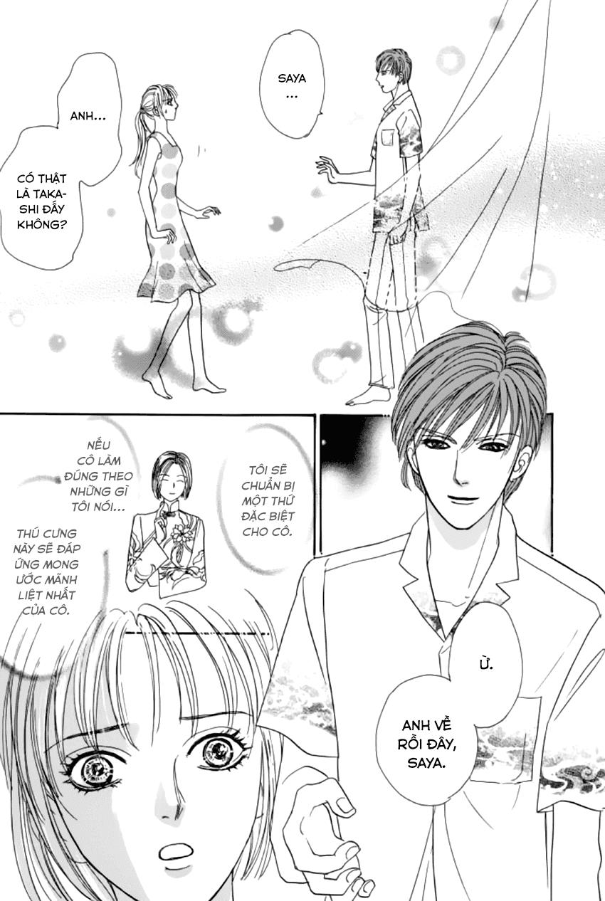 new pet shop of horror chapter 18 18