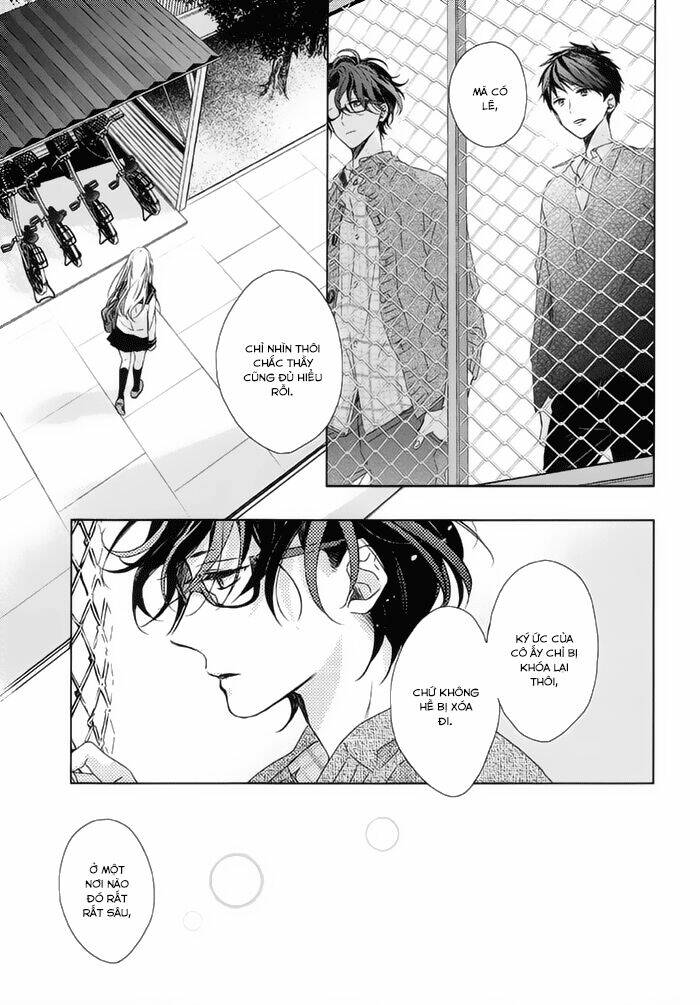 watashi no ookami-kun chapter 15 20