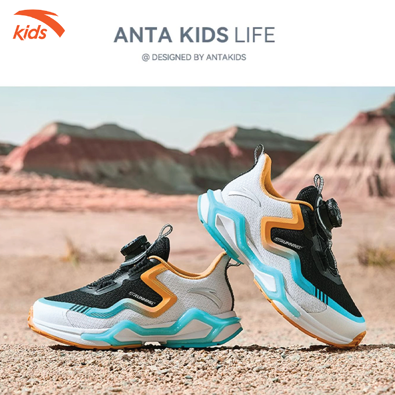 Giày Chạy Thể Thao Bé Trai Anta Kids GONGSU 2.0 W312345505 Size 33-39