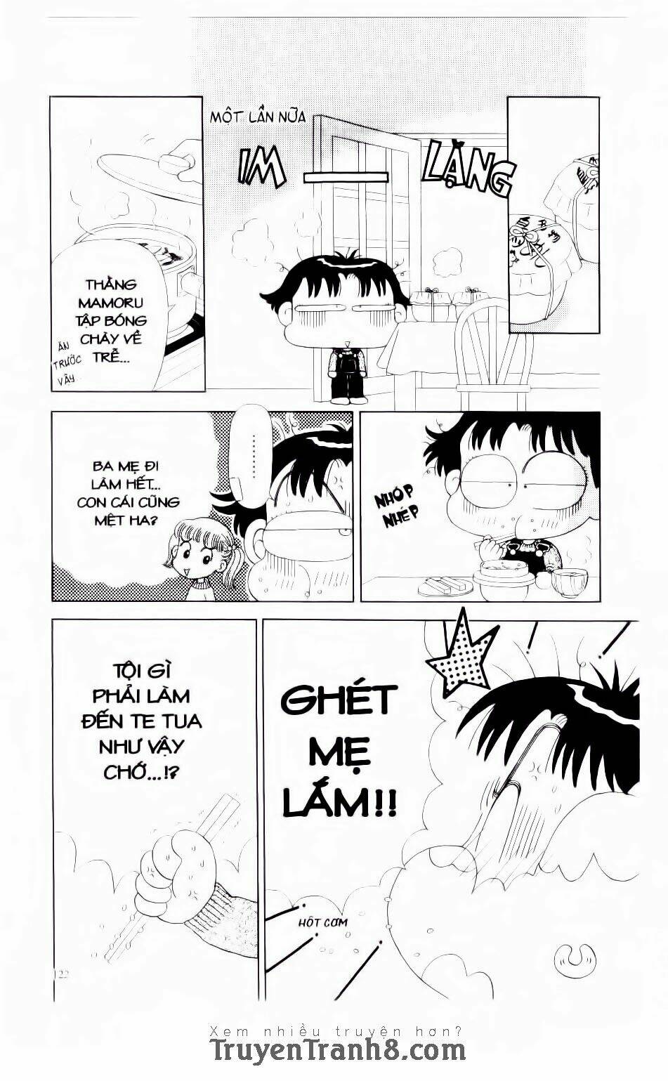 miko selection - red chapter 6 5