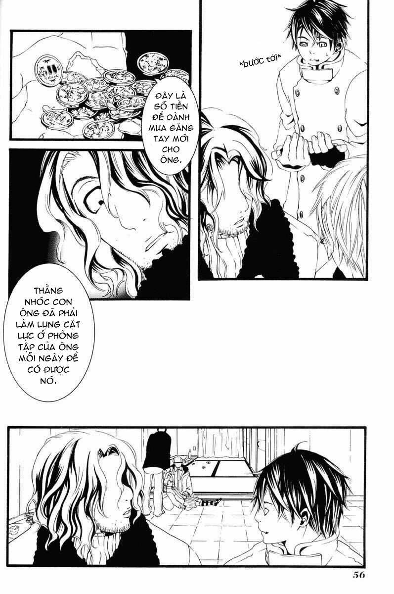 [switch] chapter 1 66