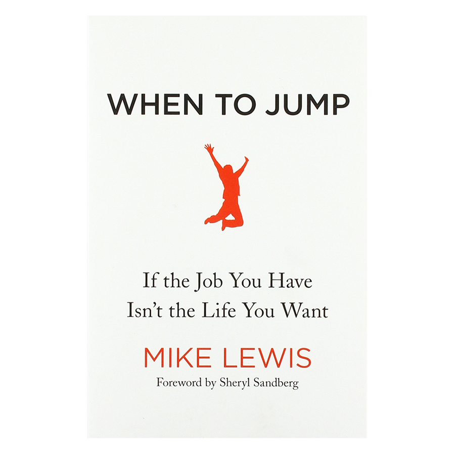 When to Jump