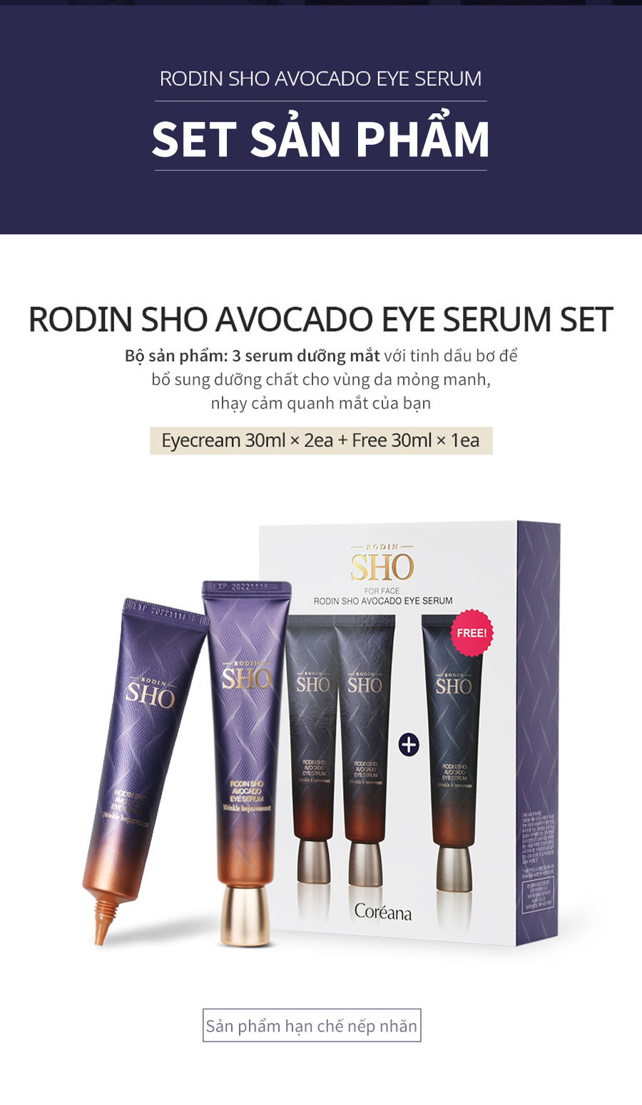 Kem dưỡng da vùng mắt cấp ẩm &amp; hạn chế nếp nhăn Rodin Sho Avocado Eye Serum