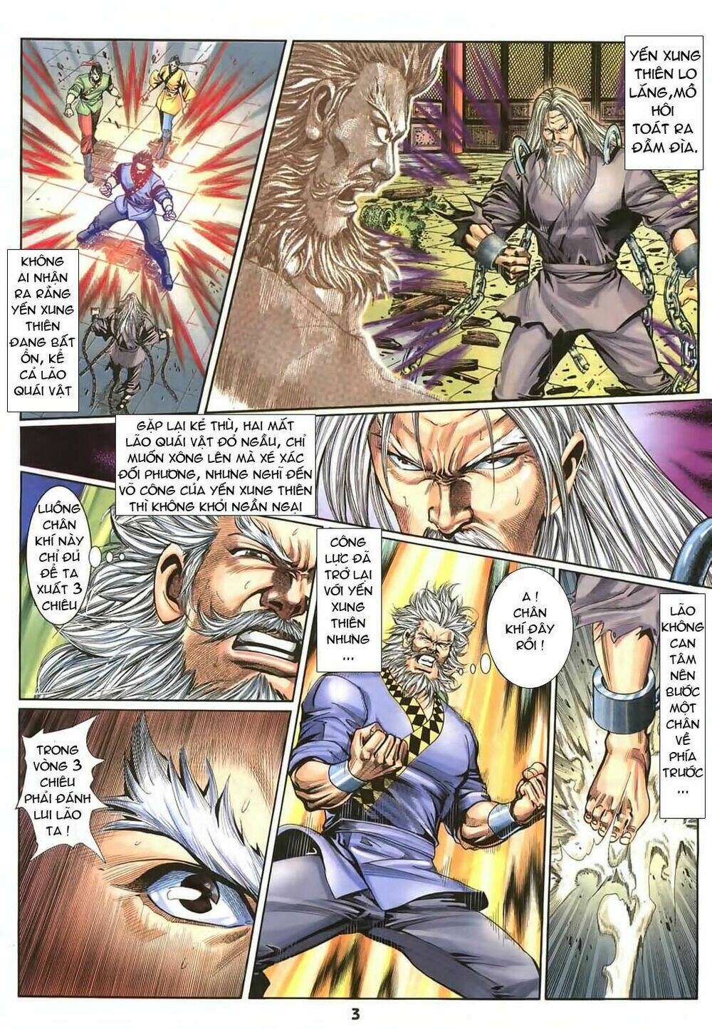 thiên tằm biến chapter 11 4