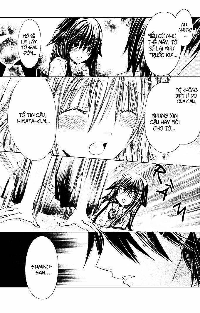 kokoni iru yo chapter 12 17