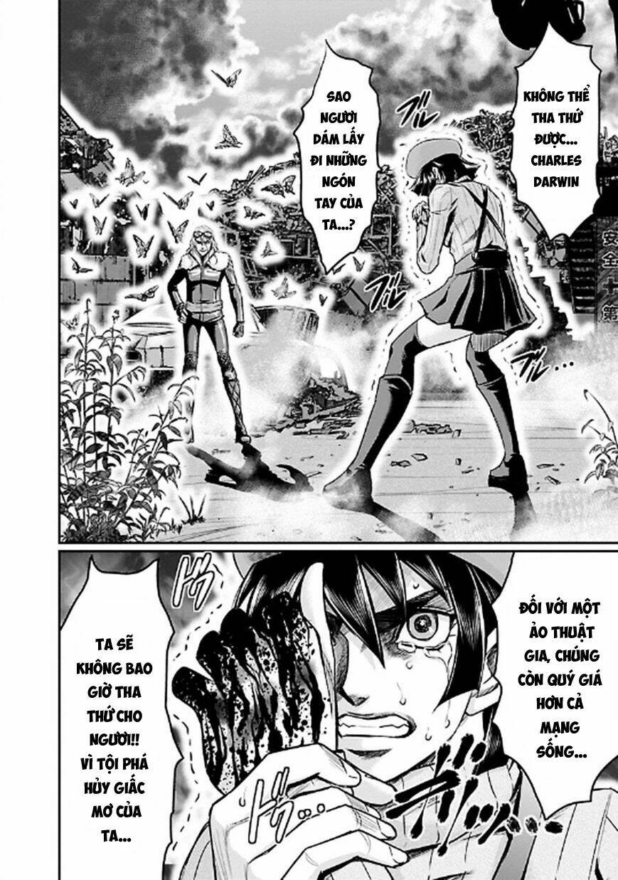 choujin sensen chapter 21 4