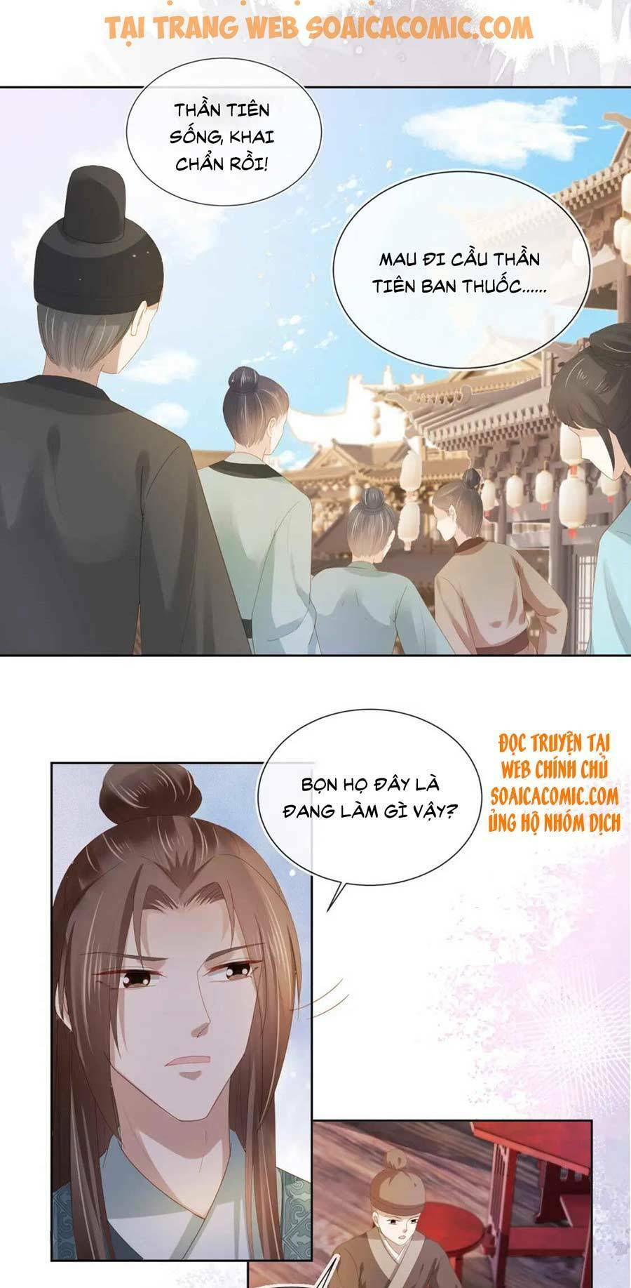 nhặt được bảo bối manh manh chapter 70 19