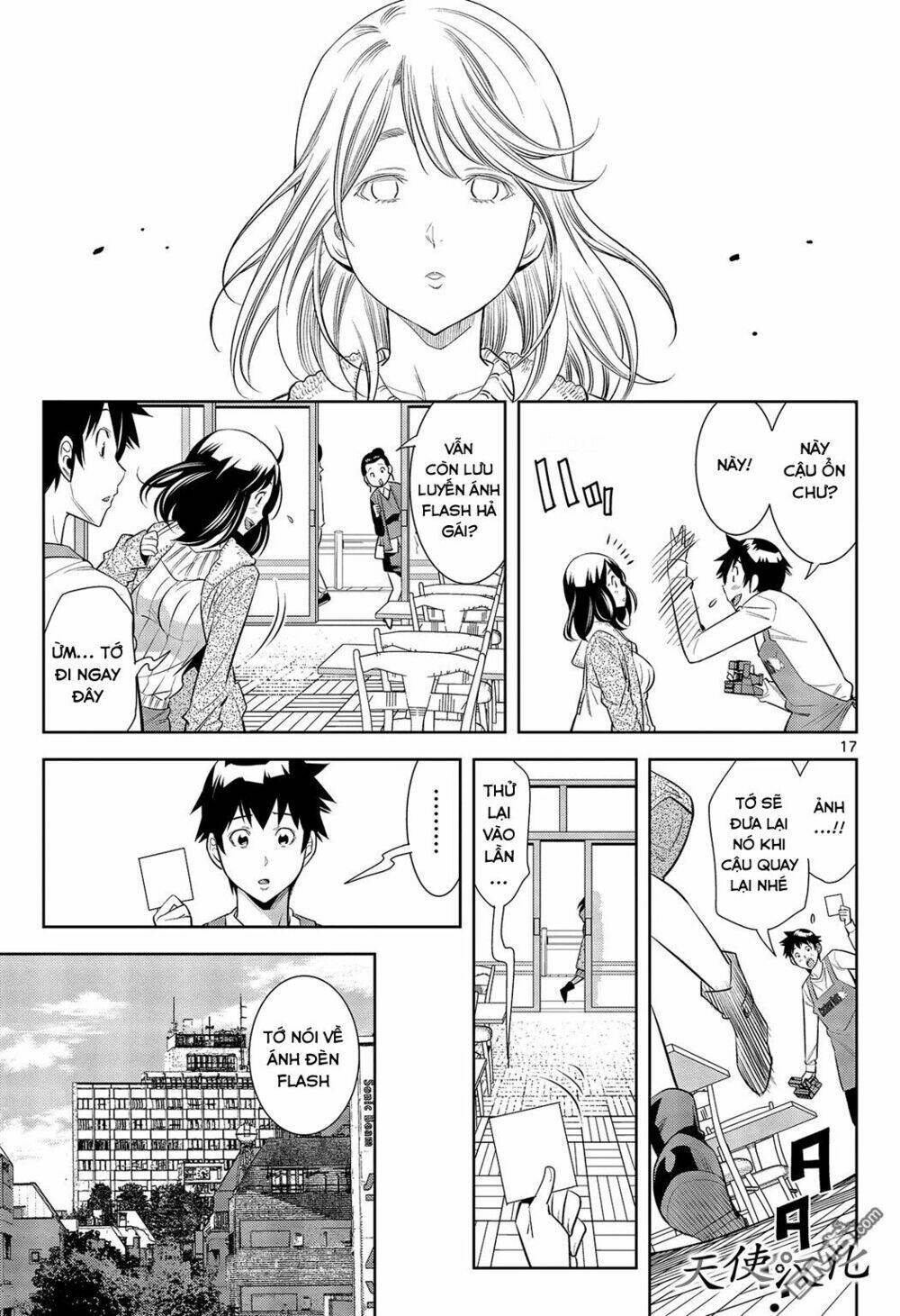 hadacamera chapter 1 19