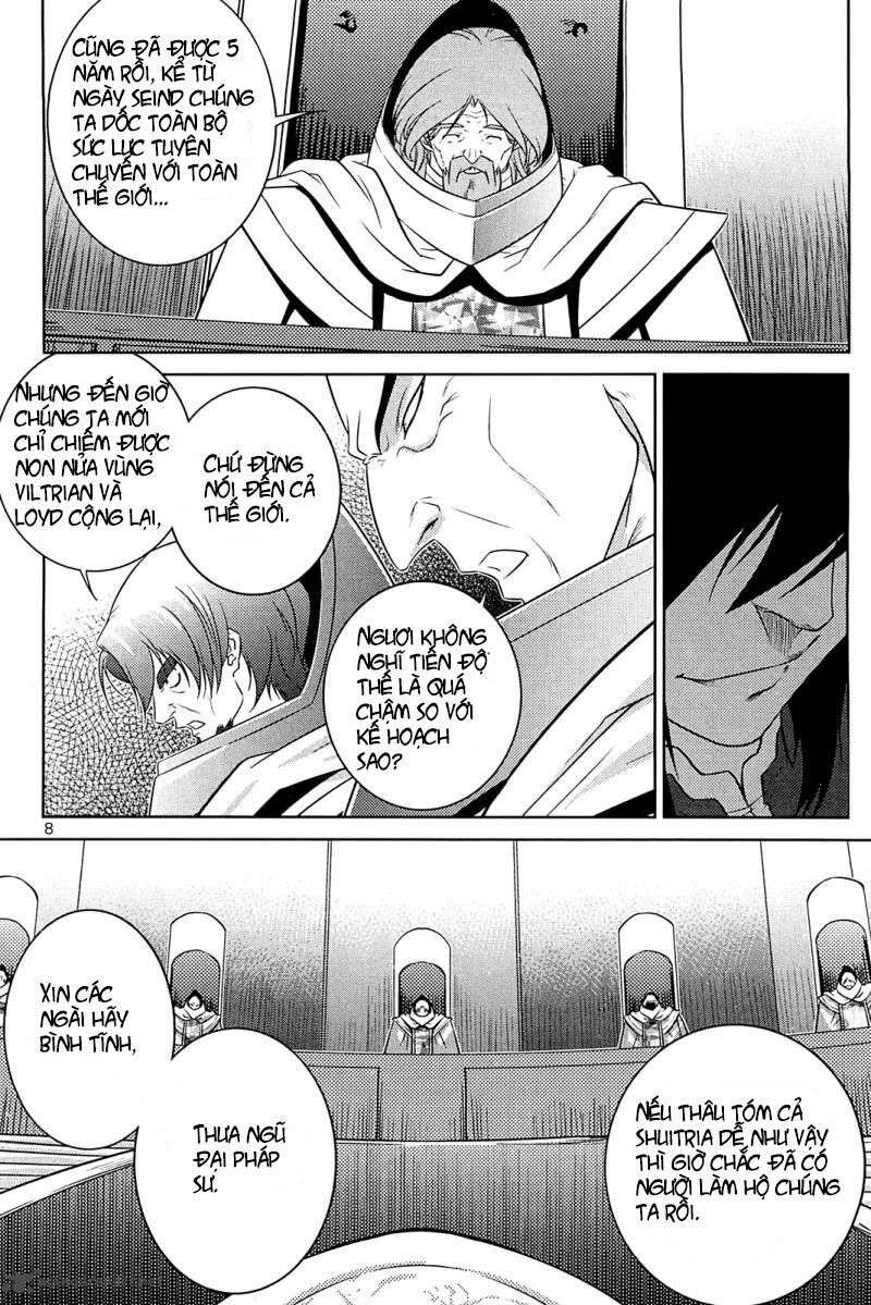 the legend of maian chapter 71 11