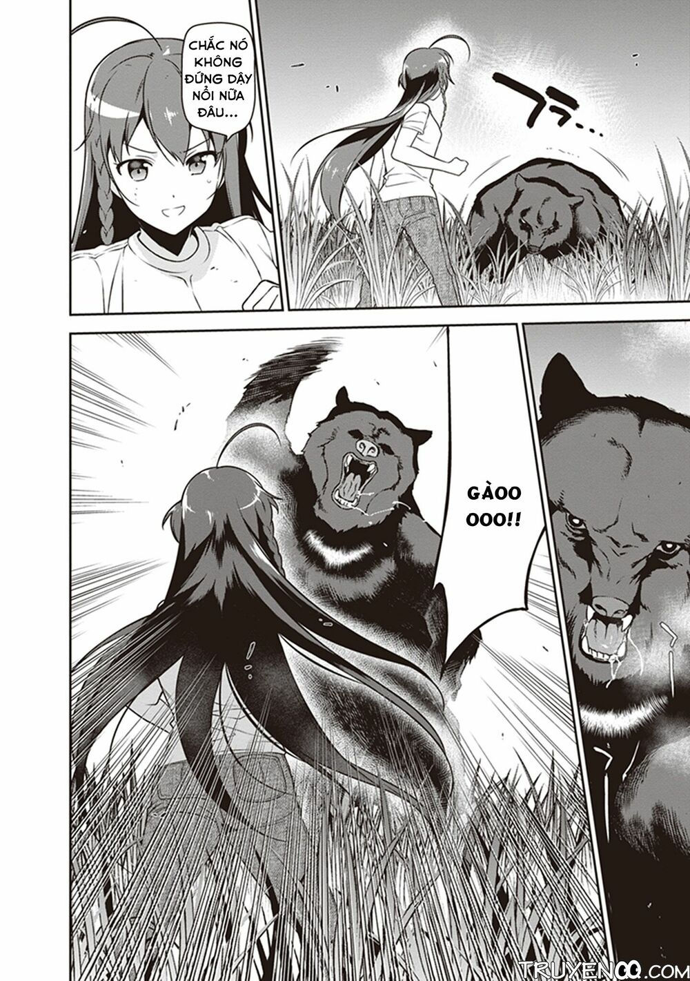 ma vương đi làm thêm chapter 58 32