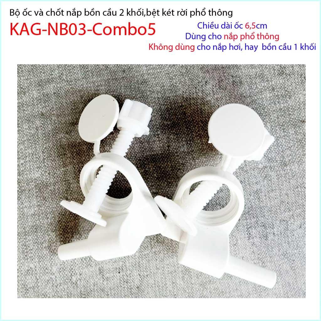 Chân ốc chốt nhựa nắp bồn cầu Combo 5, trọn bộ ốc chốt nắp đậy bồn cầu Classic KAG-NB03-Combo5