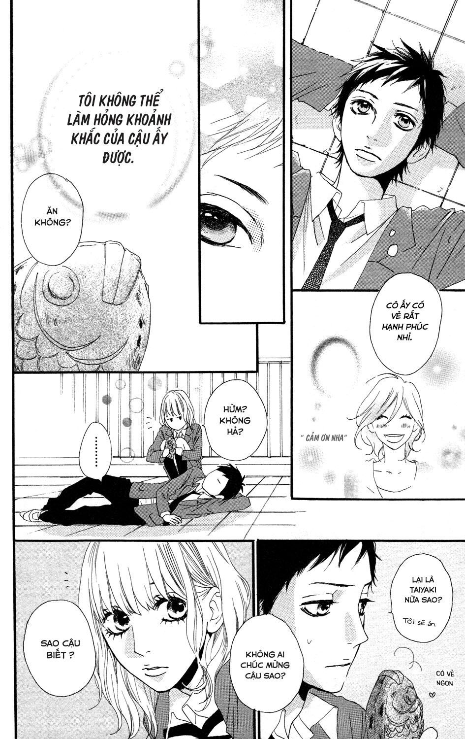 sugars (yamamori mika) chapter 7 30