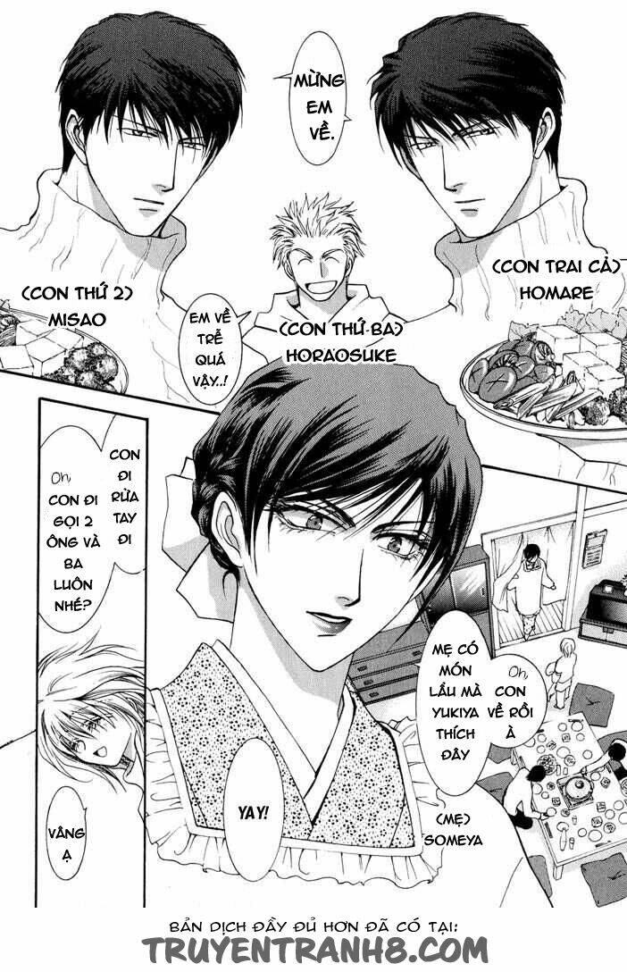 okane ga nai (no money) chapter 16 17