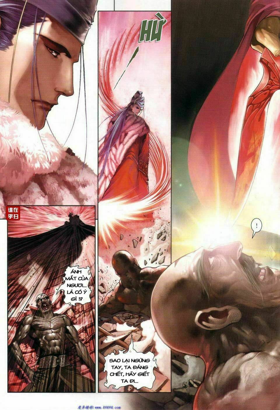 ôn thuỵ an quần hiệp truyện chapter 26 24