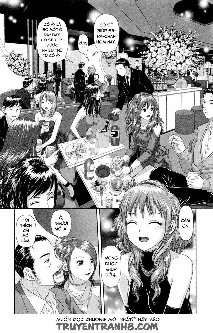 my doll house chapter 3 3