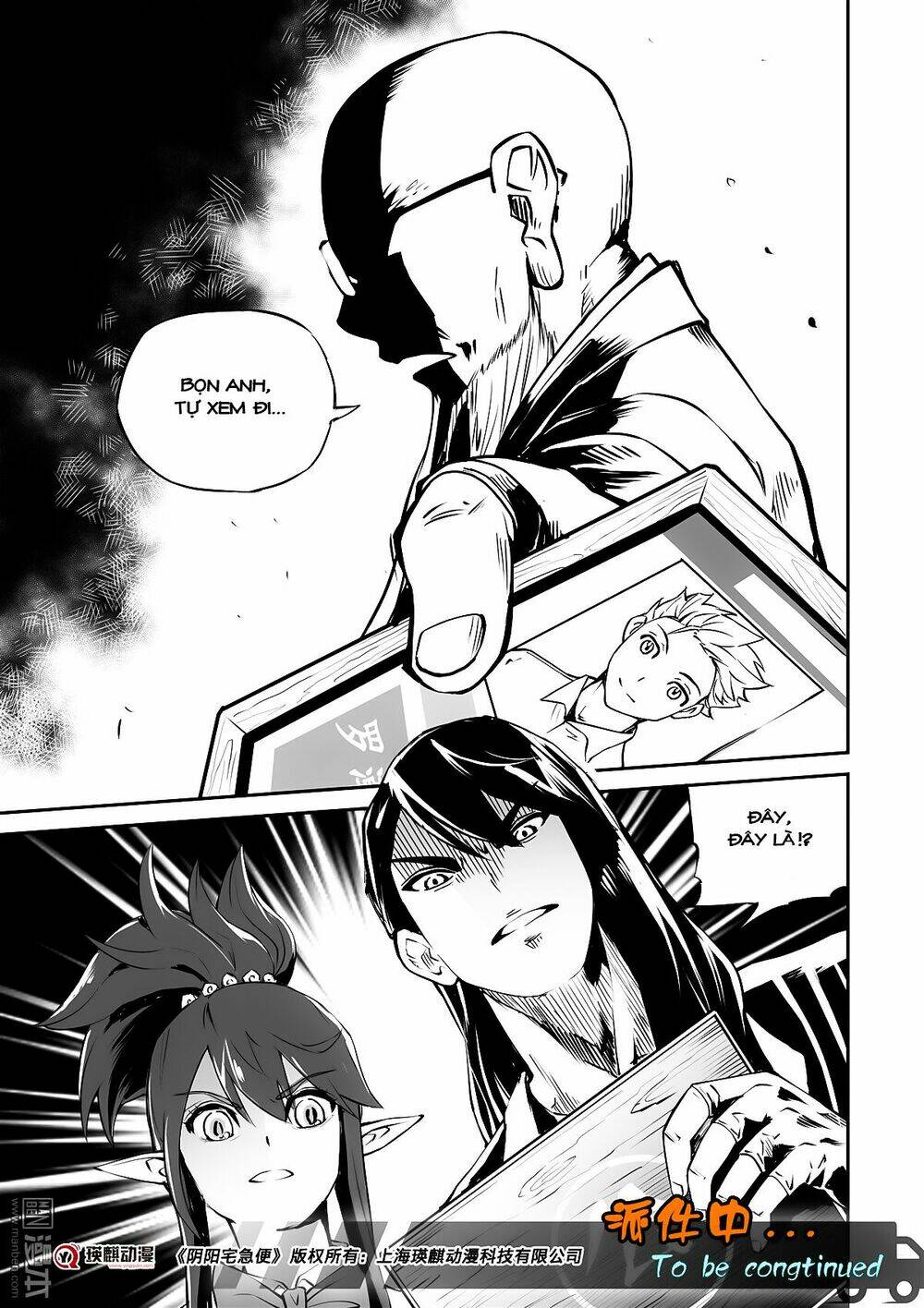 dịch vụ giao hàng âm dương chapter 14 16