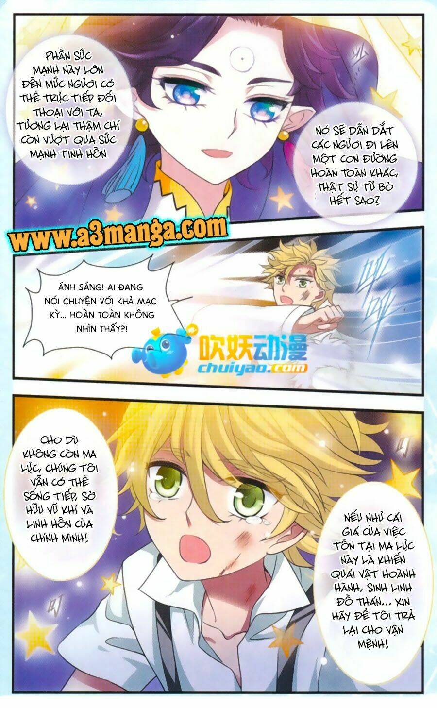 cố lên nào, đại ma vương! chapter 168 12