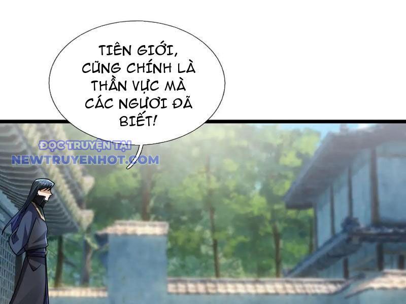 ngủ say vạn cổ: xuất thế đẩy ngang chư thiên chapter 83 108