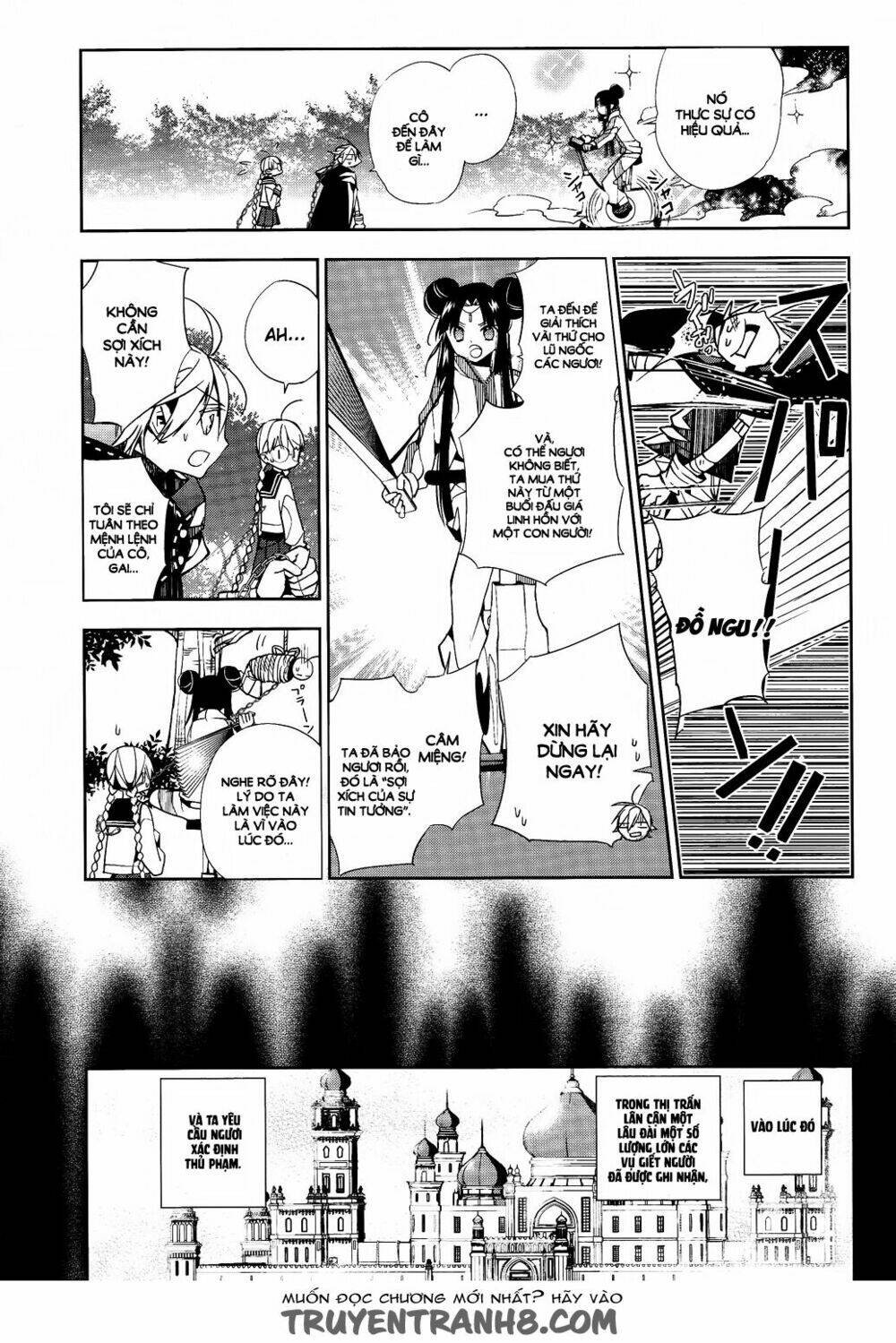 albox - eien o kaetara chapter 2 6