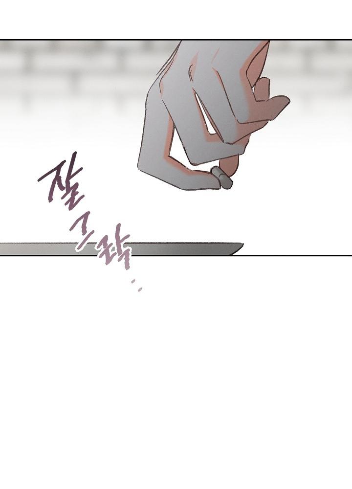 sống sót như hầu gái trong trò chơi kinh dị chapter 3 91