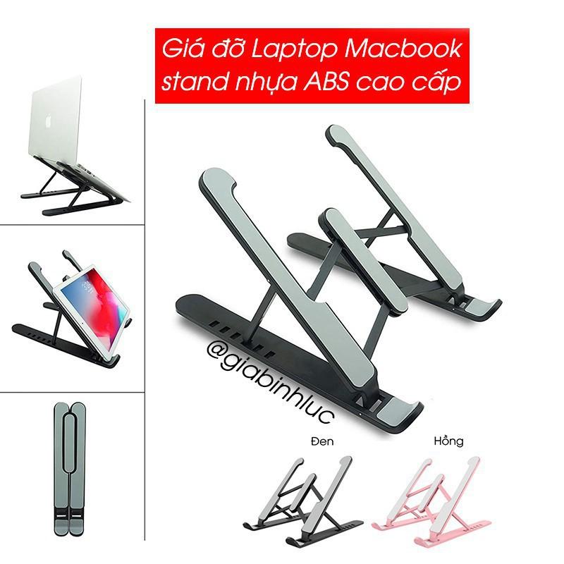 Giá đỡ laptop stand nhựa ABS hỗ trợ tản nhiệt có thể gấp gọn chỉnh độ cao để laptop, ipad, macbook, surface