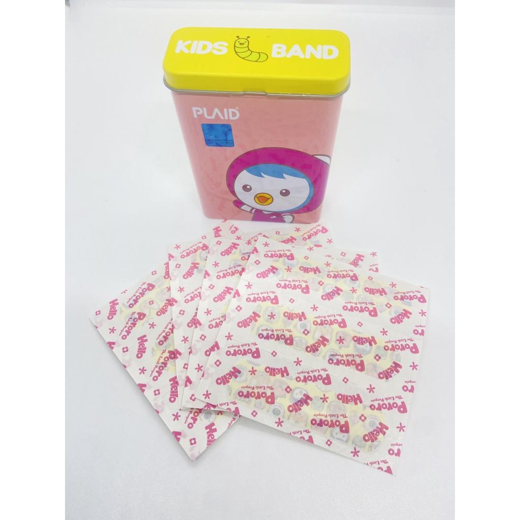 Băng keo cá nhân Pororo TINCASE màu vàng dễ thương cho da nhạy cảm YOUNG CHEMICAL VINA