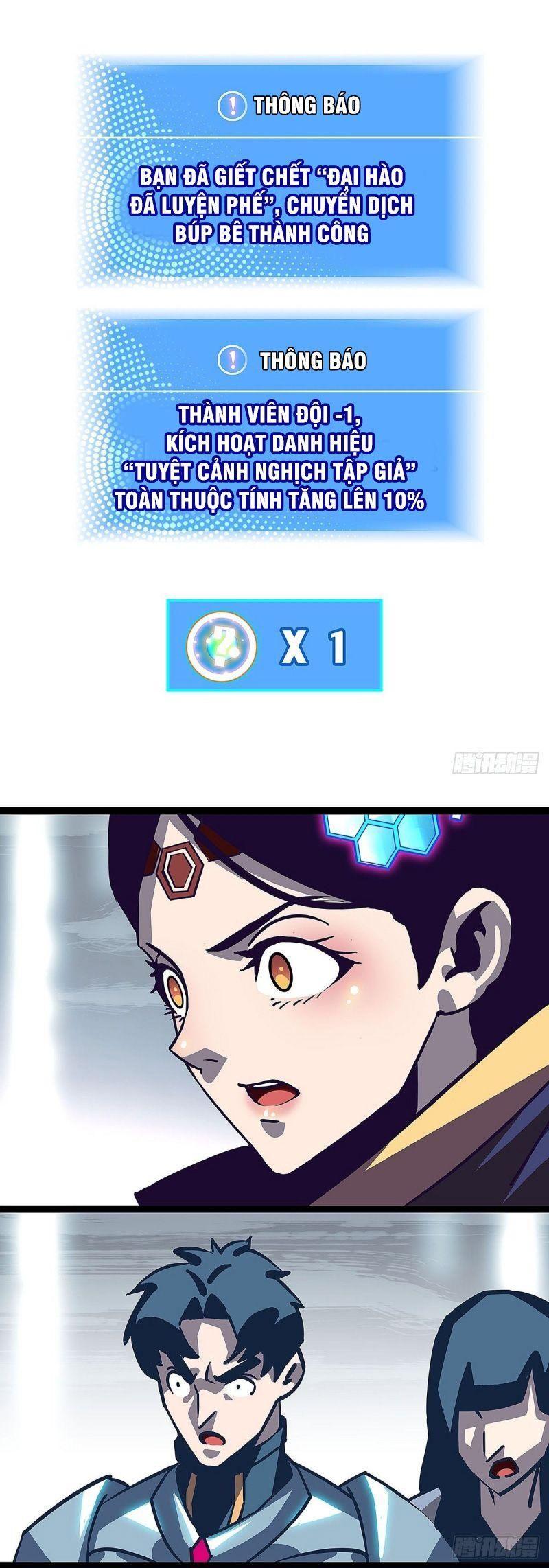 đi lên từ việc chơi game ngiêm túc chapter 21 2