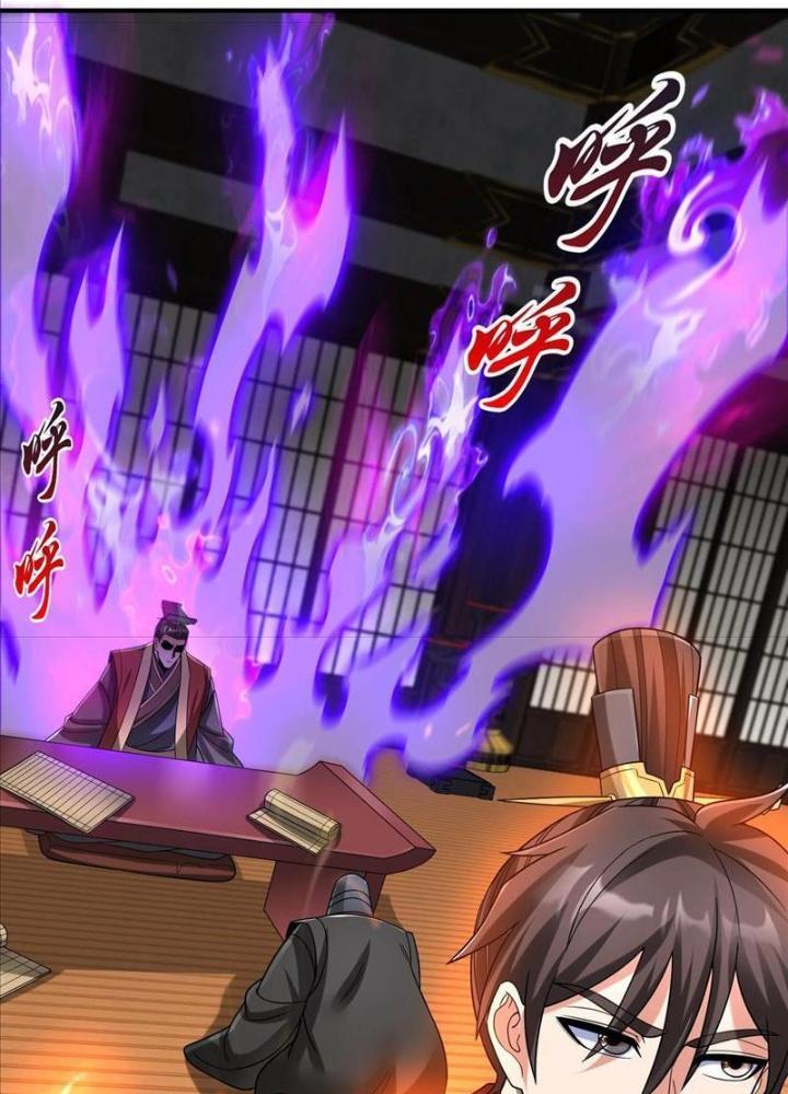 đại tần, ta là con tần thủy hoàng, giết địch thành thần chapter 72 32