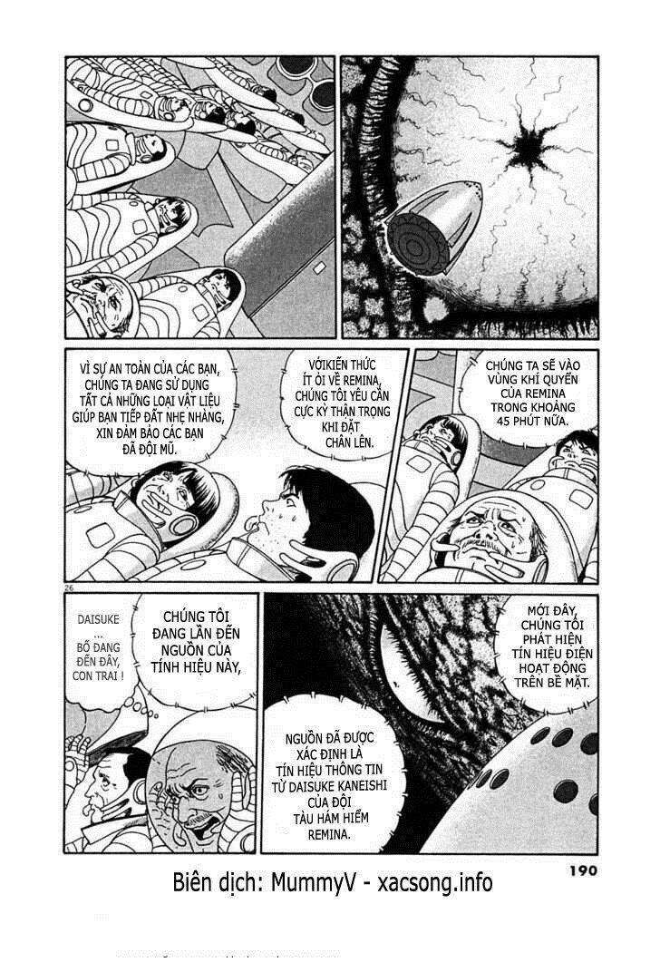 jigokusei lemina chapter 5 23