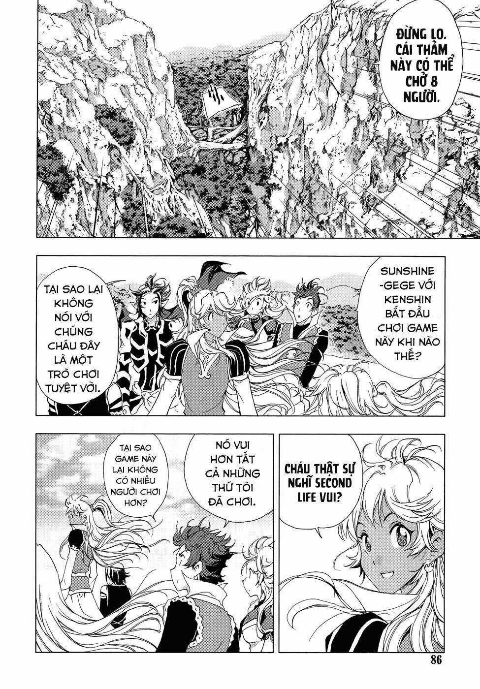 1/2 prince chapter 74 25